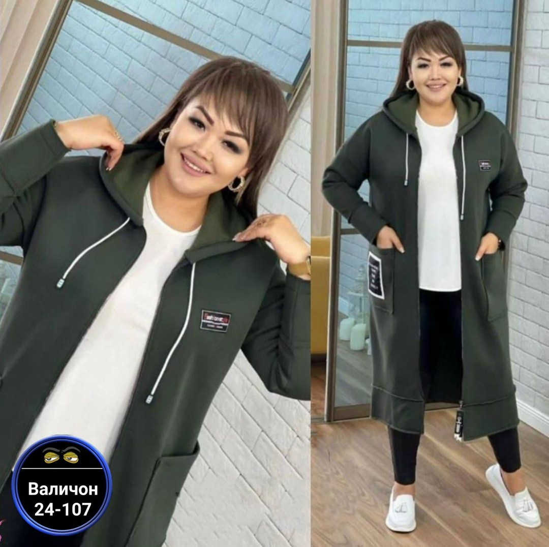 кардиган,женские кардиганы,женской одежды,кардиган пальто,костюм