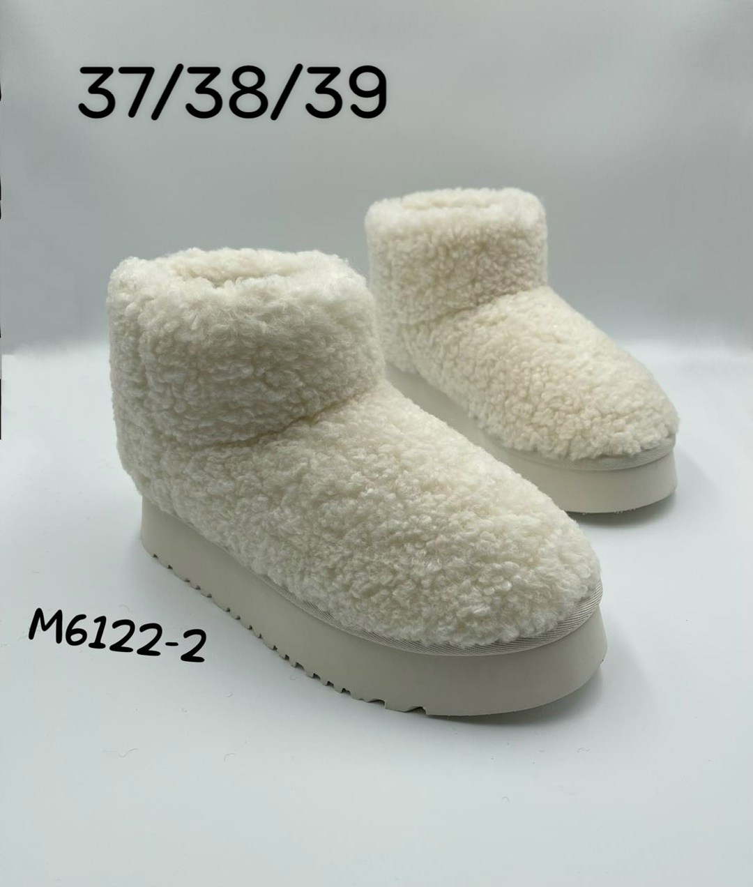 ,угги женские,зимние угги на платформе,зимние угги на платформе yourbox цвет светло-бежевый,угги барашка зимние женские