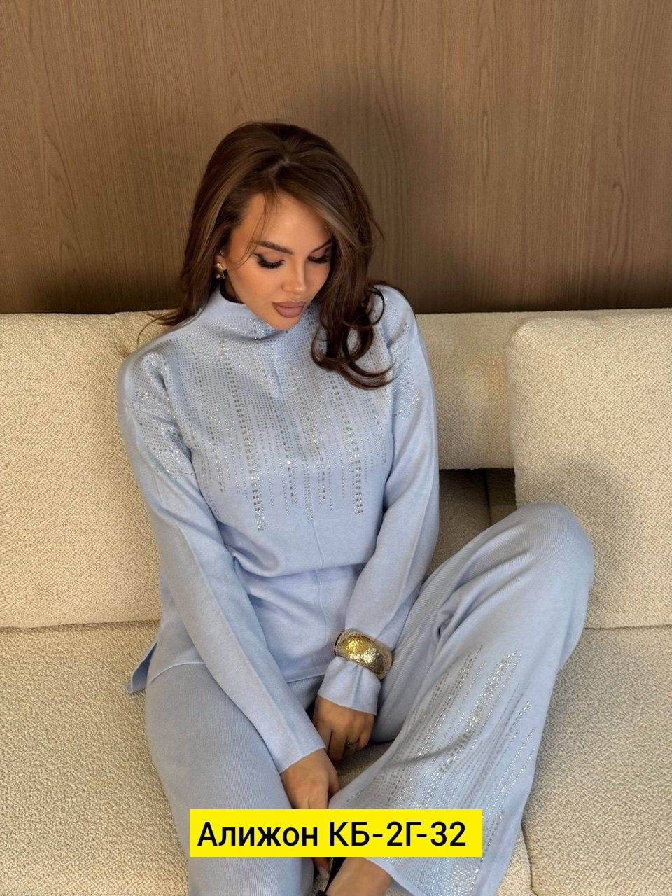 костюм женский,костюм трикотажный женский,костюм трикотажный,вязаный костюм женский,костюм двойка кашемир
