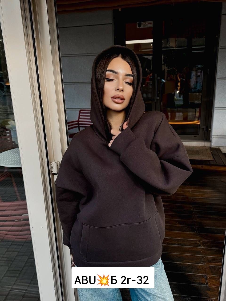 свитшот оверсайз,cвитшот женский оверсайз,свитшот женский оверсайз удлиненный,худи оверсайз,женская кофта