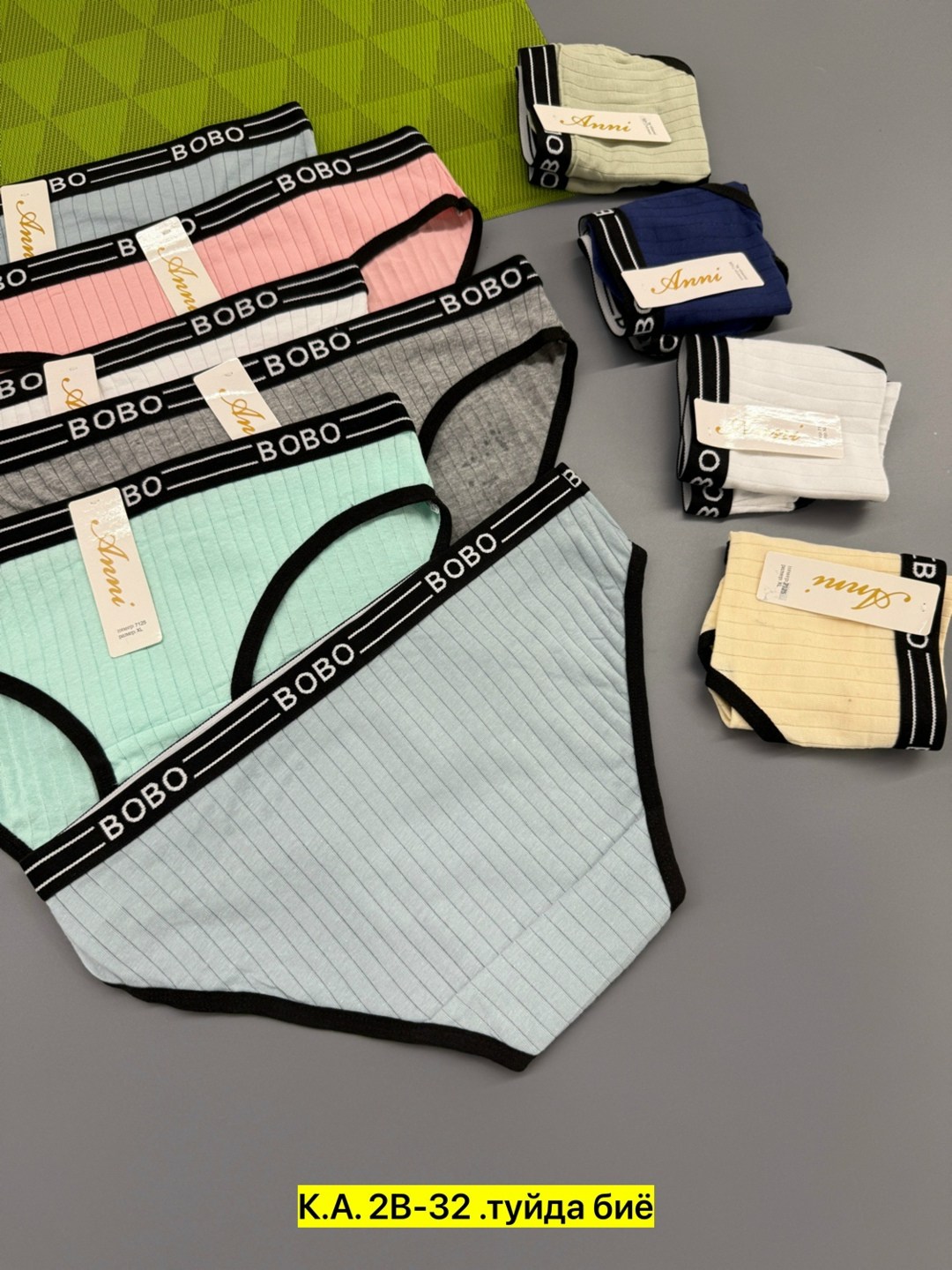 трусы оптом,трусы женски,трусы женские трусы,трусы женские хлопок,термотрусы женские