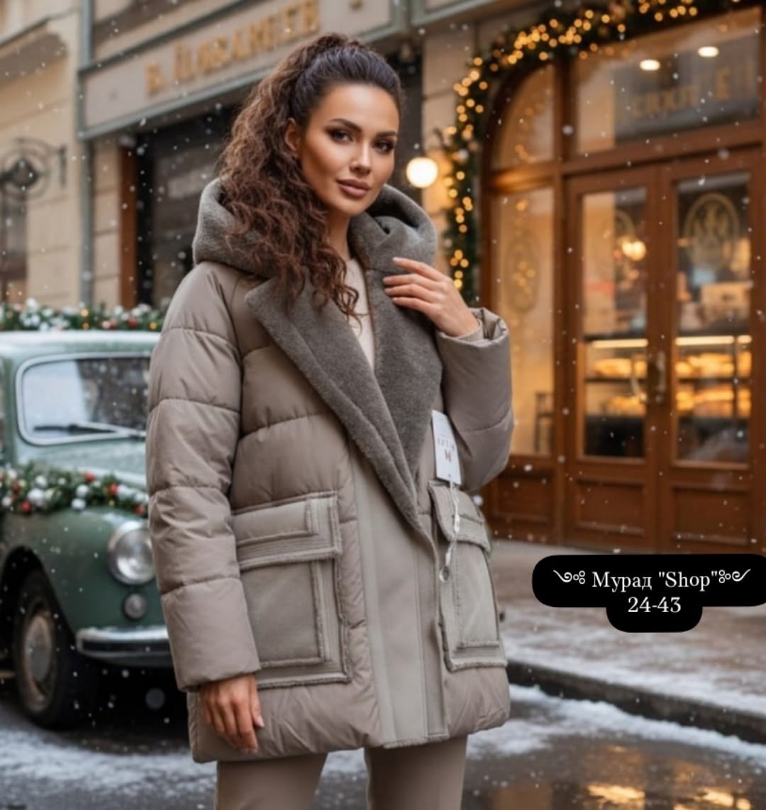 теплая женская куртка,куртка зимняя женская,пуховик бежевый,куртка пуховик,куртка женская зима