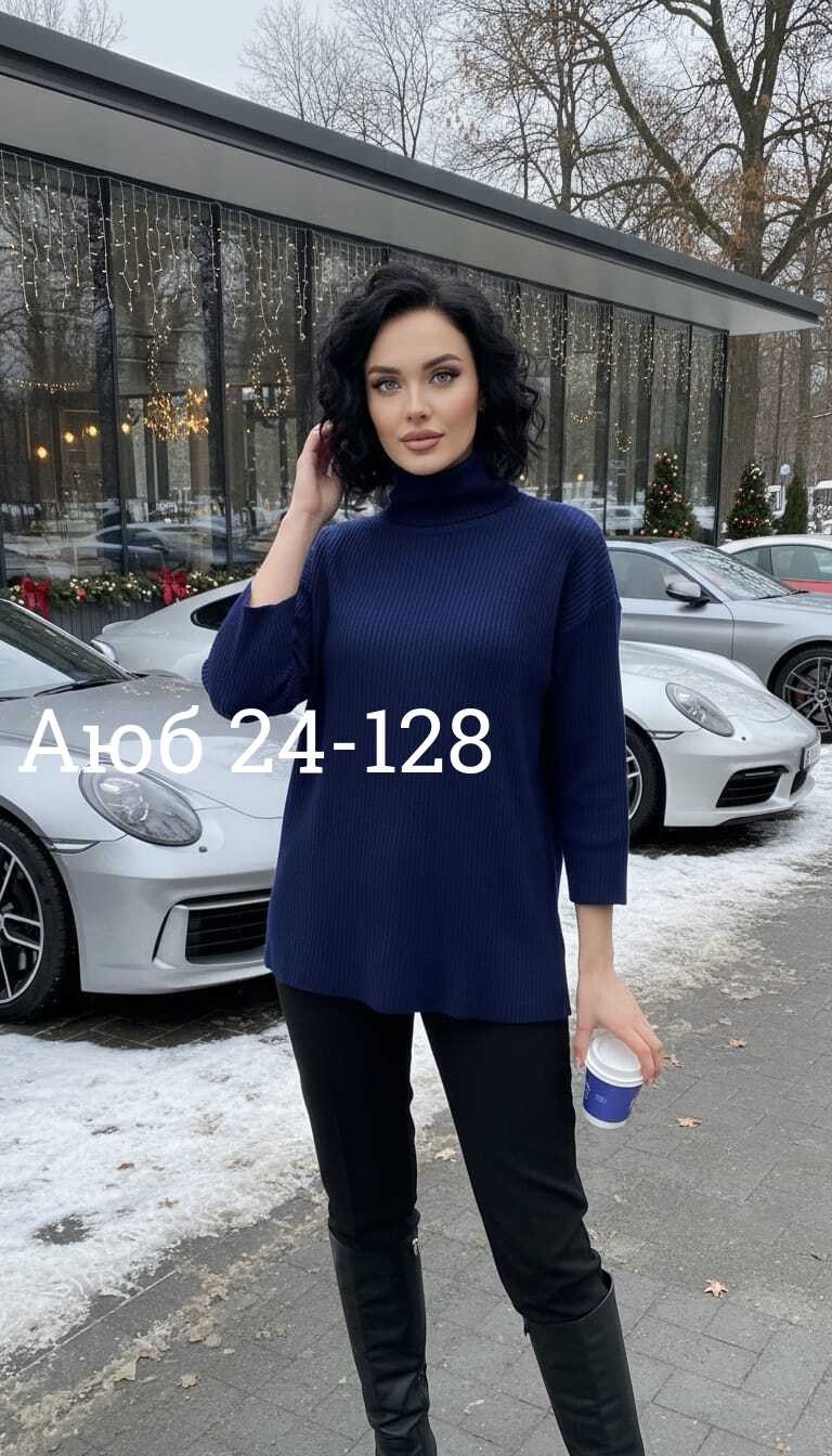 свитера женские,женская кофта,вязаные свитера женские,свитер с горлом,свитер