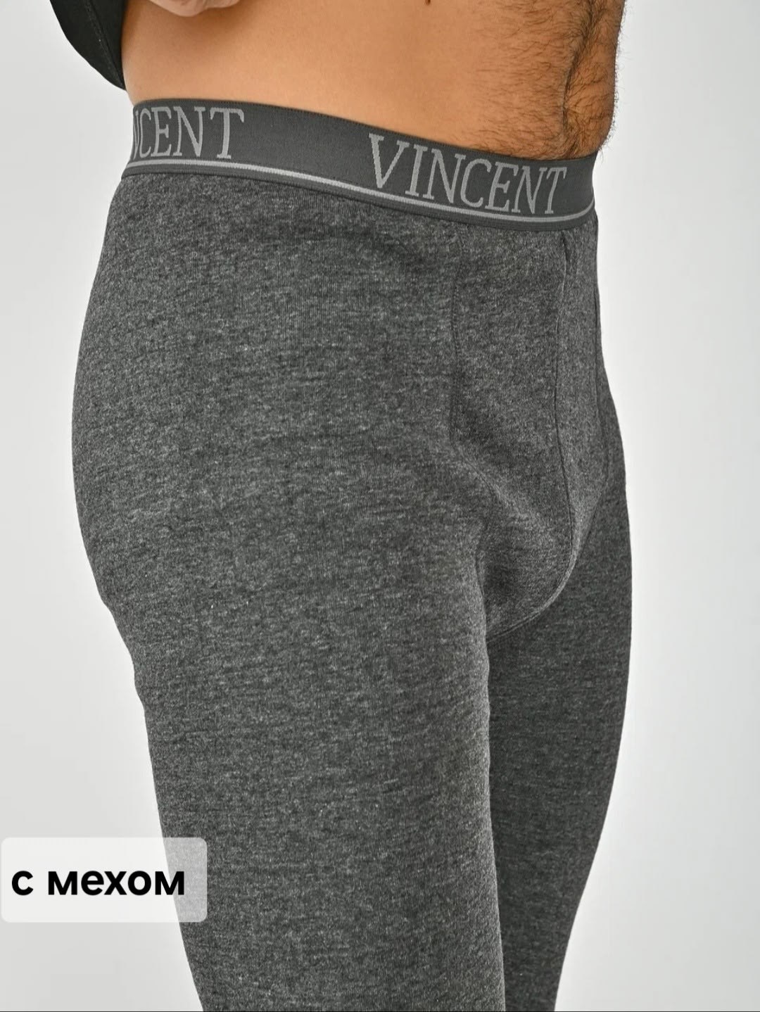 термобелье кальсоны,термо кальсоны,кальсоны с мехом,мужское термобелье,кальсоны мужские термобелье