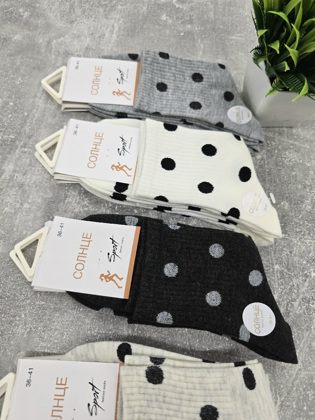 носки женские 10 пар,комплект носки женские,женские носки,носки для женщин,носки туркан женские