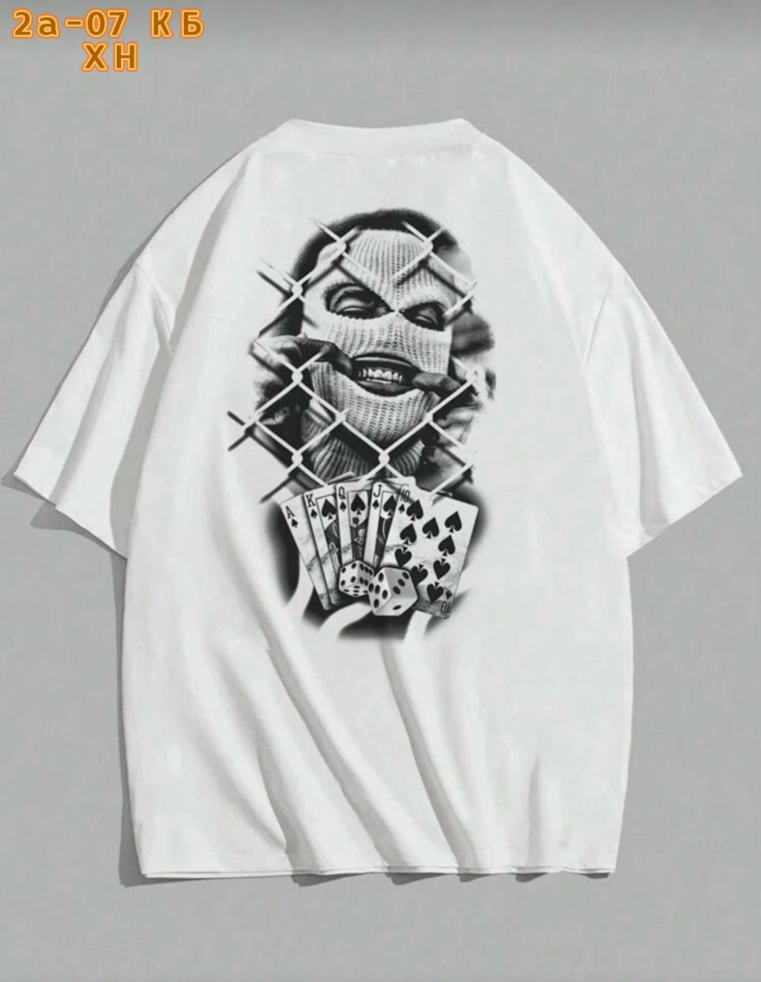 универсальные футболки,футболка кэжуал,футболка мужская принт оверсайз,футболка с принтом,мужская футболка