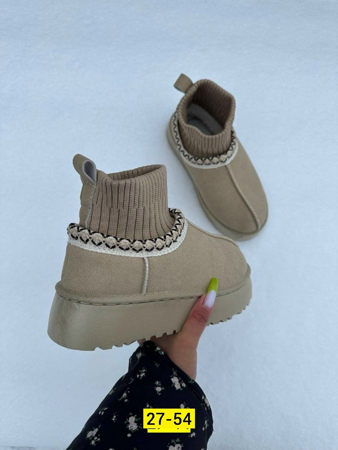 угги женские,, женская , женская,угги замш