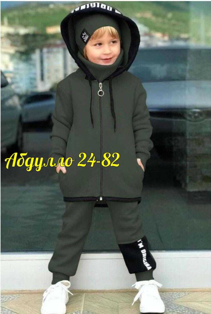 спортивная одежда костюм для мальчика,костюм спортивный для мальчика,спортивный детский костюм для мальчиков,теплый костюм для мальчика,cпортивный костюм теплый с начесом