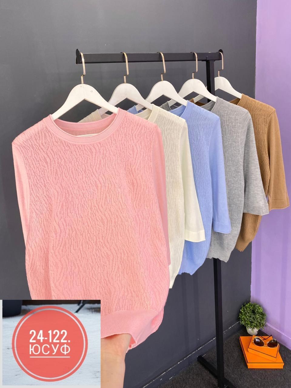 женские кофты,кофточка,свитера женские,кофта туника,кофта женская свитер