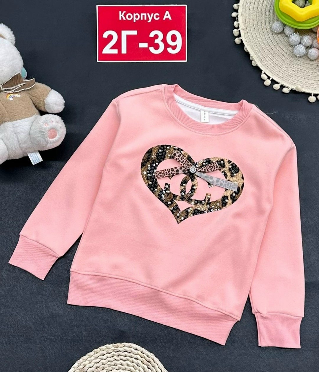 кофта для девочек,стильная кофта,свитшот на девочку,толстовка кофта,детская кофта