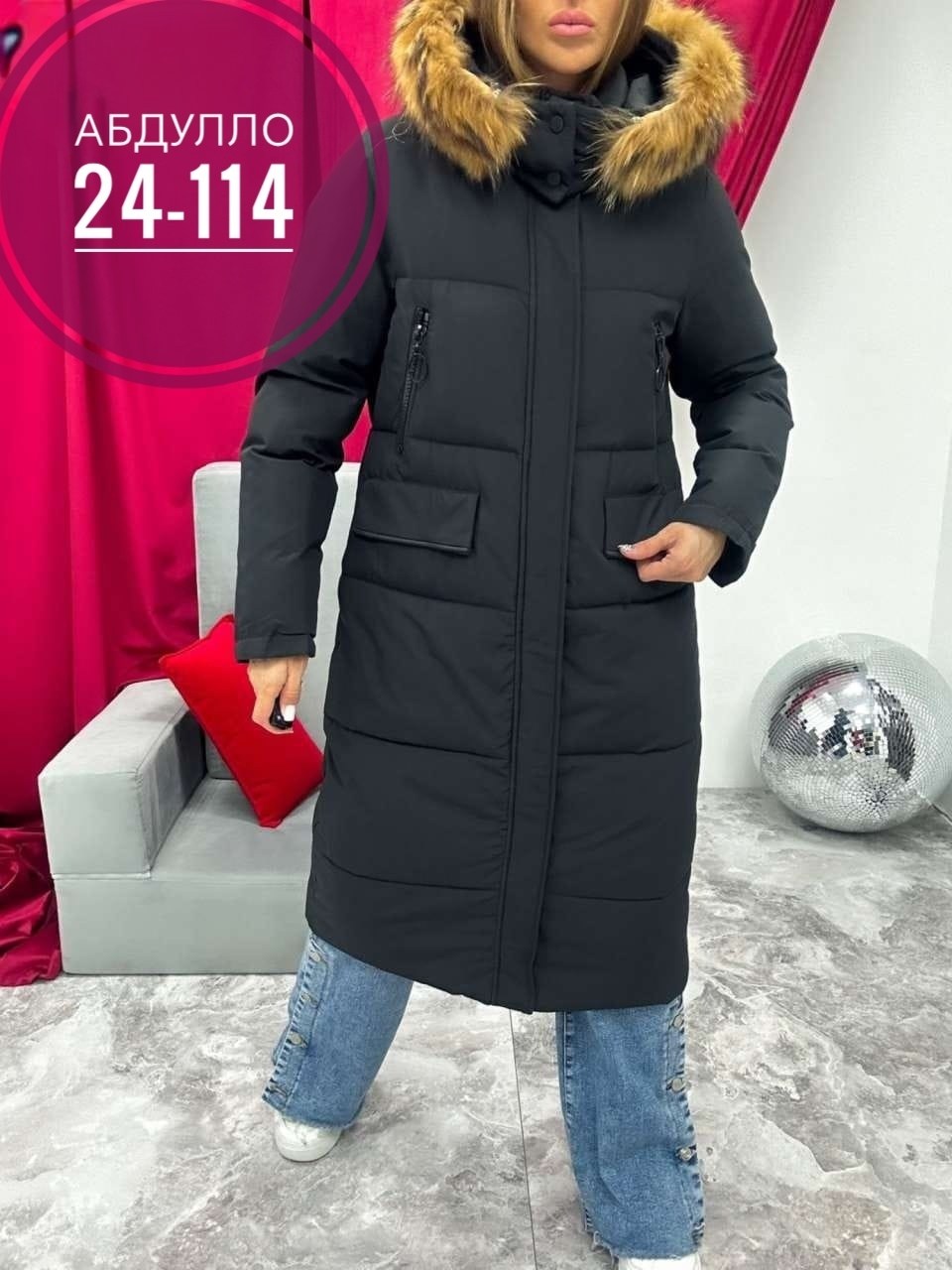 куртка женская,куртка женская зимняя,куртка женская бежевая,зимняя куртка,куртка