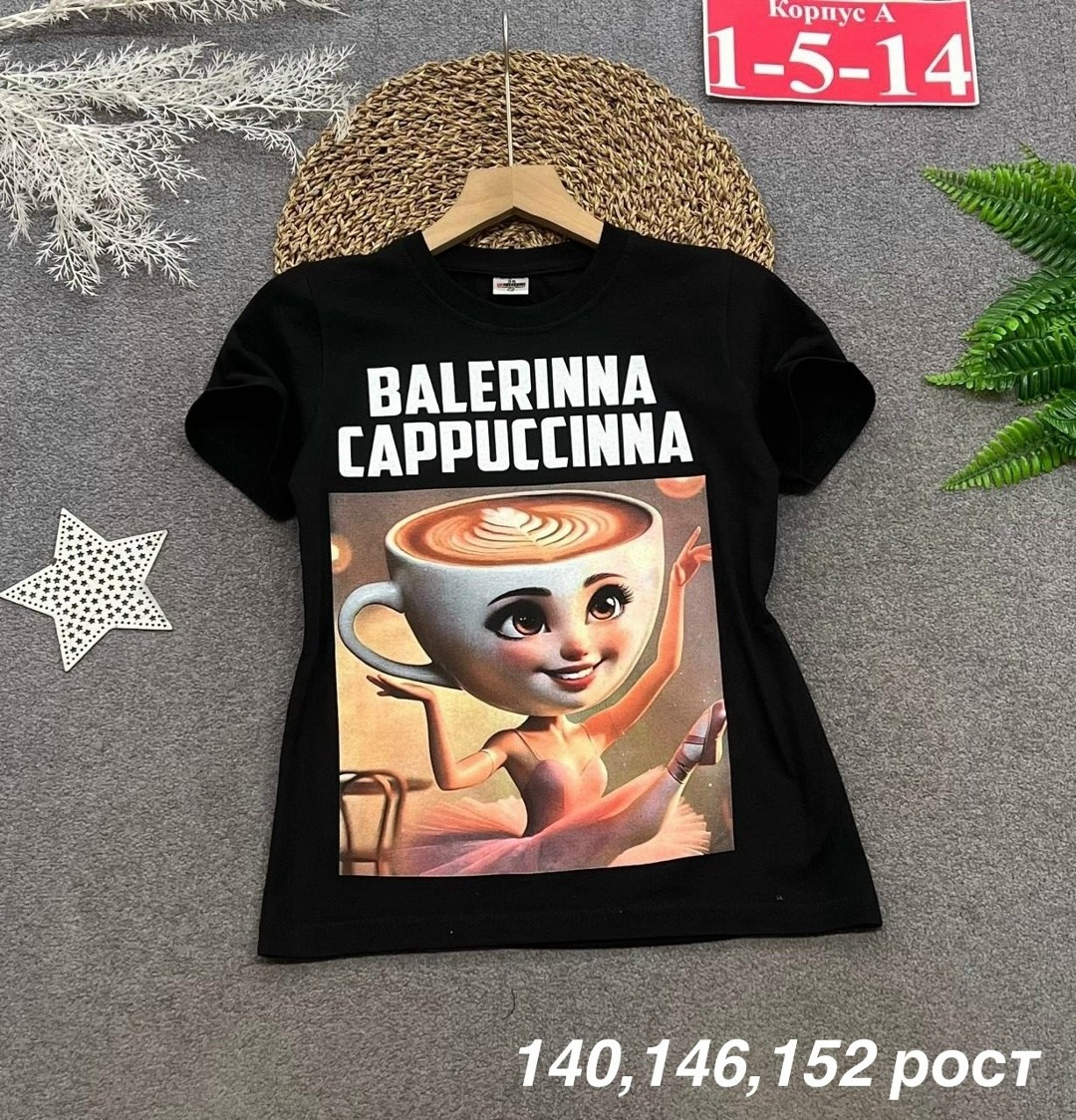 футболка детская,футболка мальчик,мальчик,детские новогодние футболки,футболка