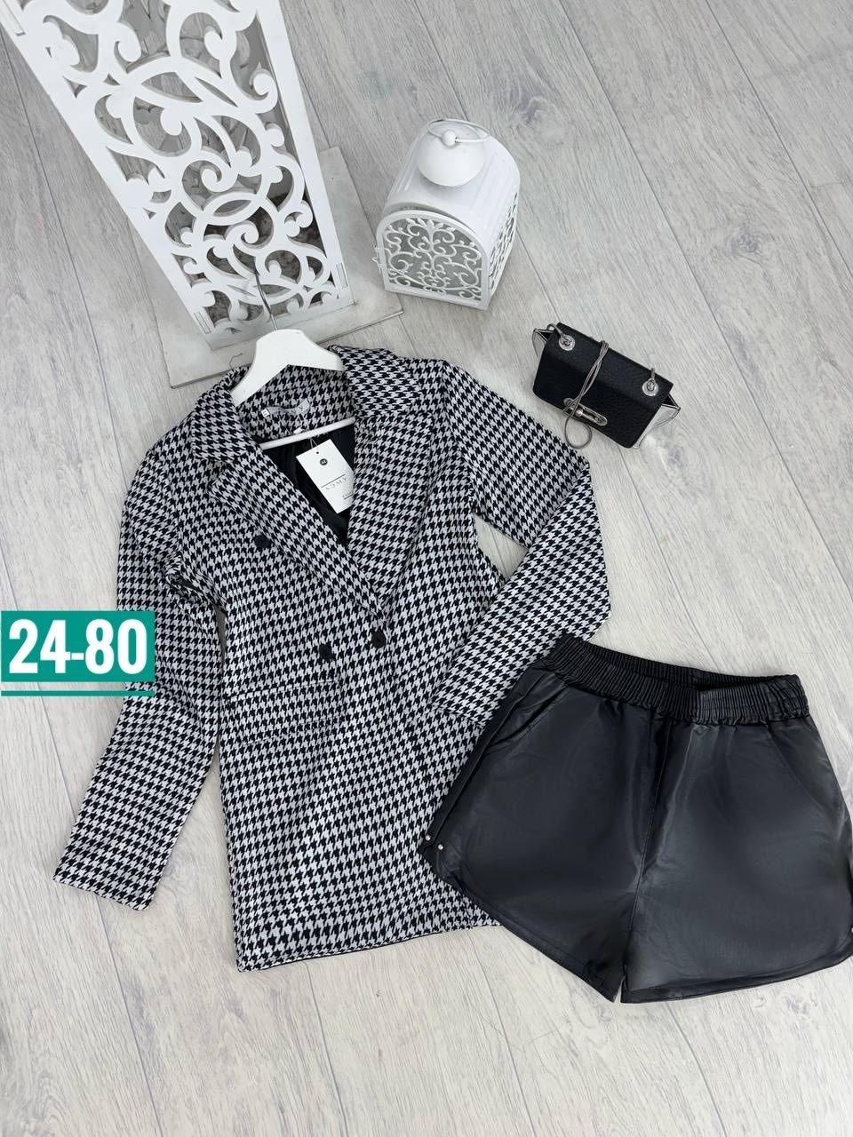 жакет пиджак твидовый,женские пиджаки,костюм пиджак,пиджак,пиджак и жакет