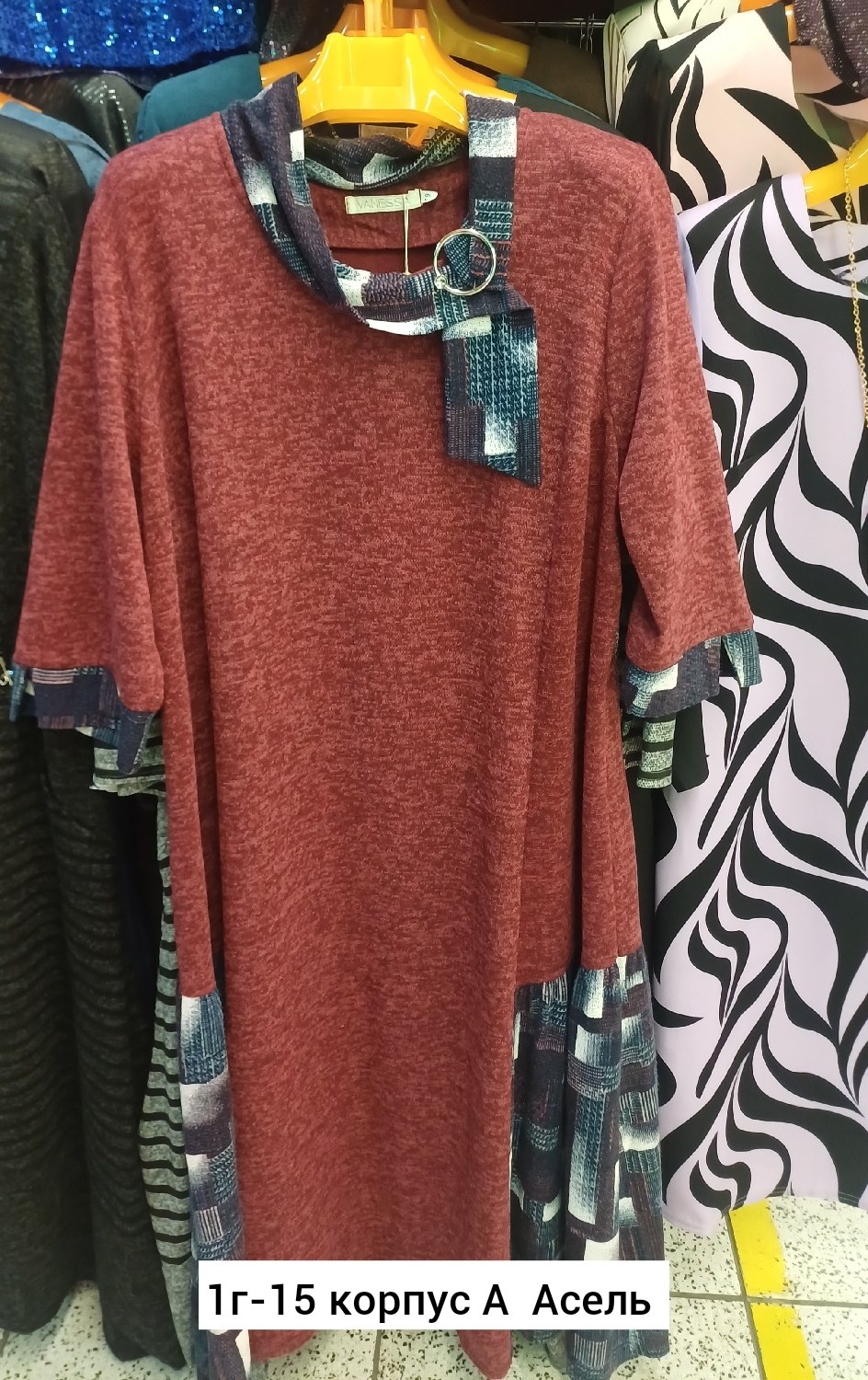 платье женская,кофта женская,трикотажное платье,платье,одежда в стиле бохо