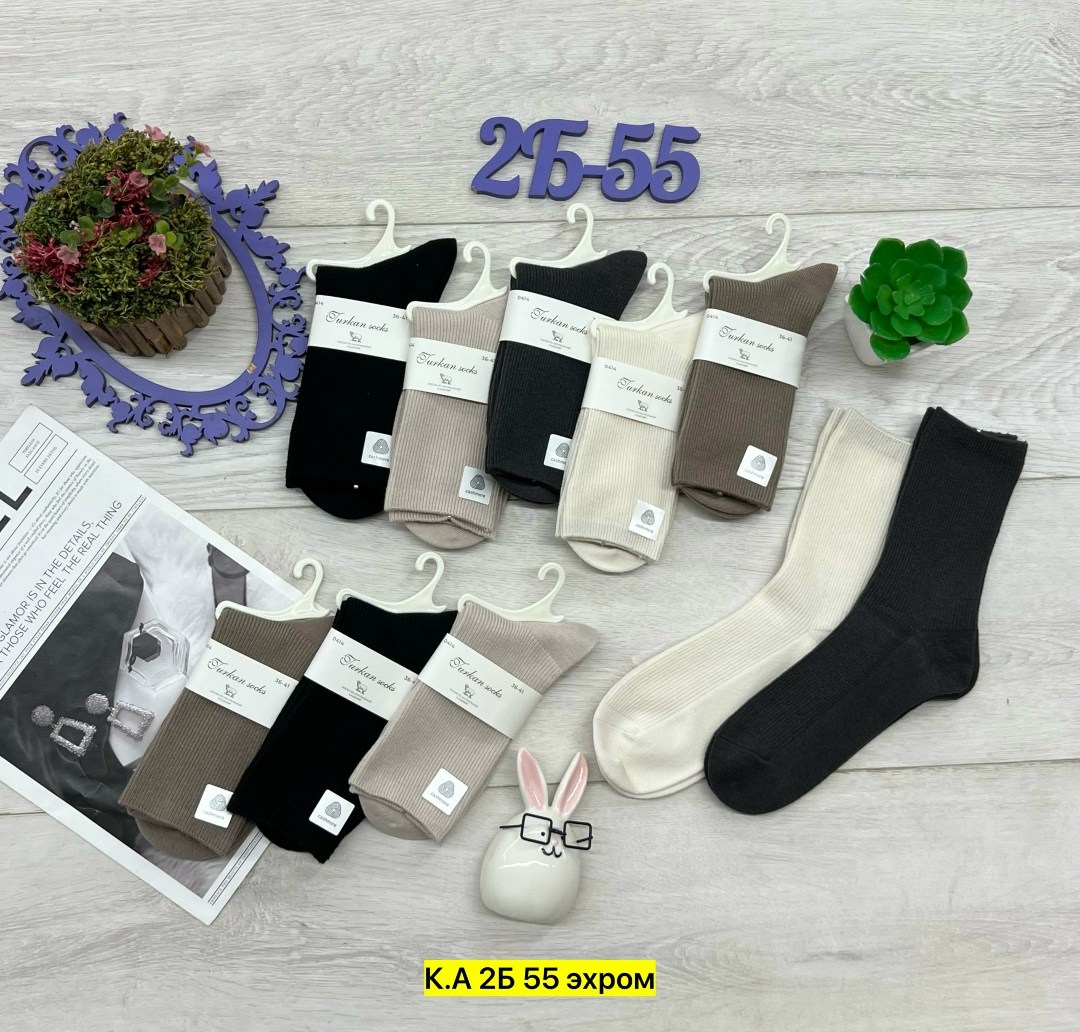носки женские теплые кашемировые набор 5 пар,носки повседневные,носки женские хлопковые,женские носки,хлопковые носки