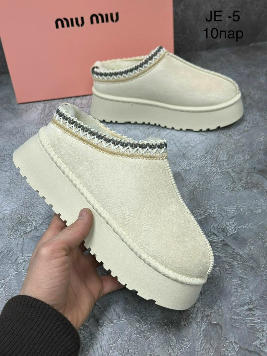 угги женские, женская,,угги бежевые,угги