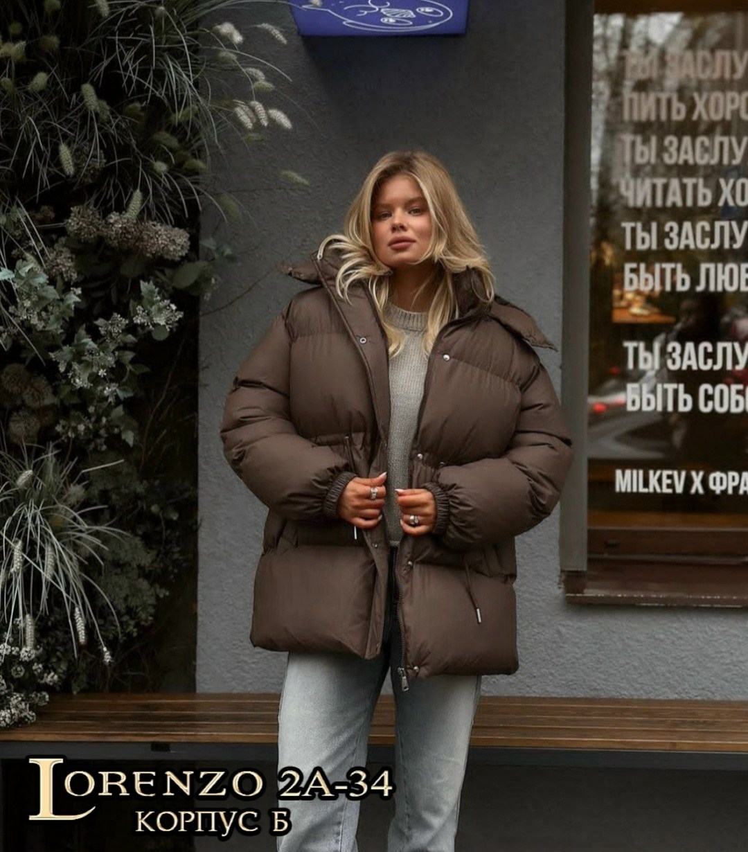 стильные пуховики,пуховик женский,куртка женская зимняя,куртка пуховик,зимний пуховик куртка