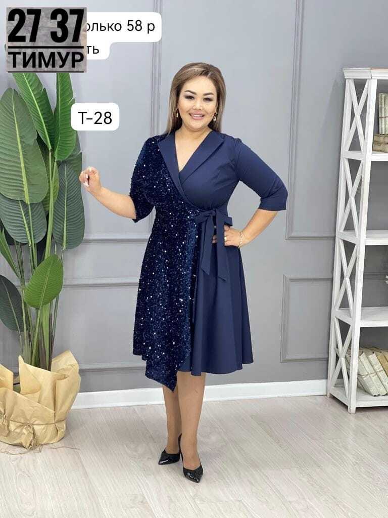 платье женская,нарядное платье,платье большие размеры,стильное платье,женское платье больших размеров