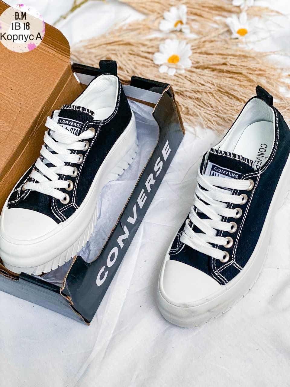 женские кеды,кеды женски,, женская,кеды converse женские