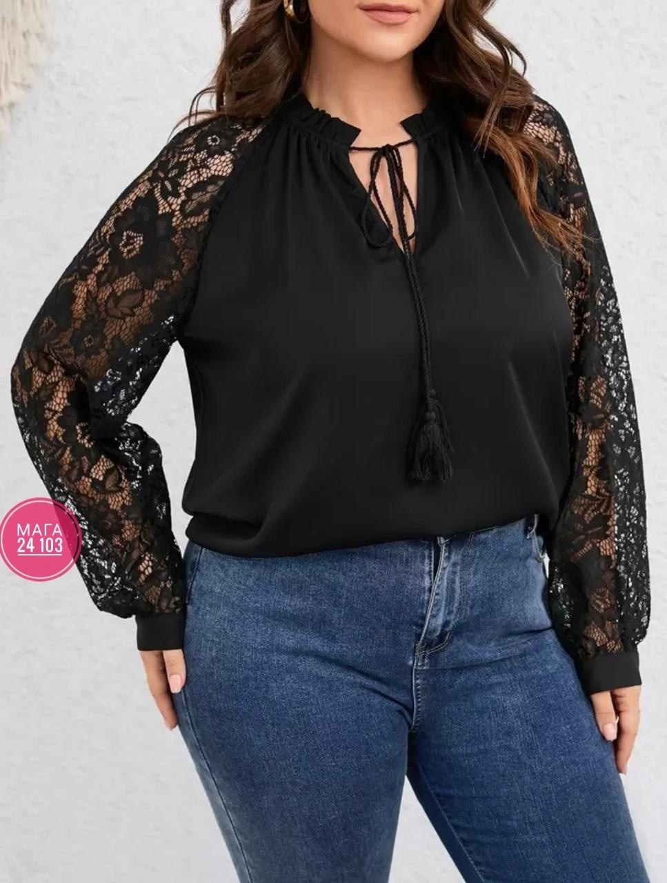 блузка кружевная,элегантная блузка,блуза,блузки женские,блузка модная