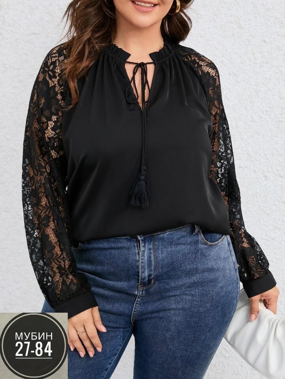блузка женская,нарядная блуза,блузка кружевная,блуза,блузка нарядная