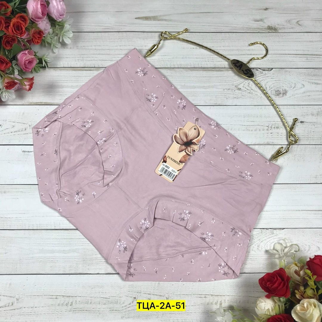 трусы для женщин,трусы бесшовные,трусы женские бесшовные,трусы женские нижнее белье слипы,трусы женские нижнее белье