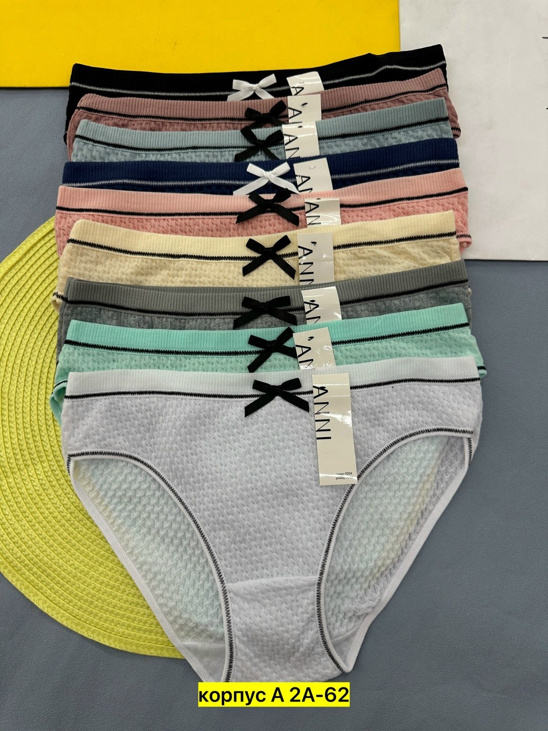 трусы женские 5 шт,трусы женски,трусы оптом,трусы женские хлопок,женская трусы
