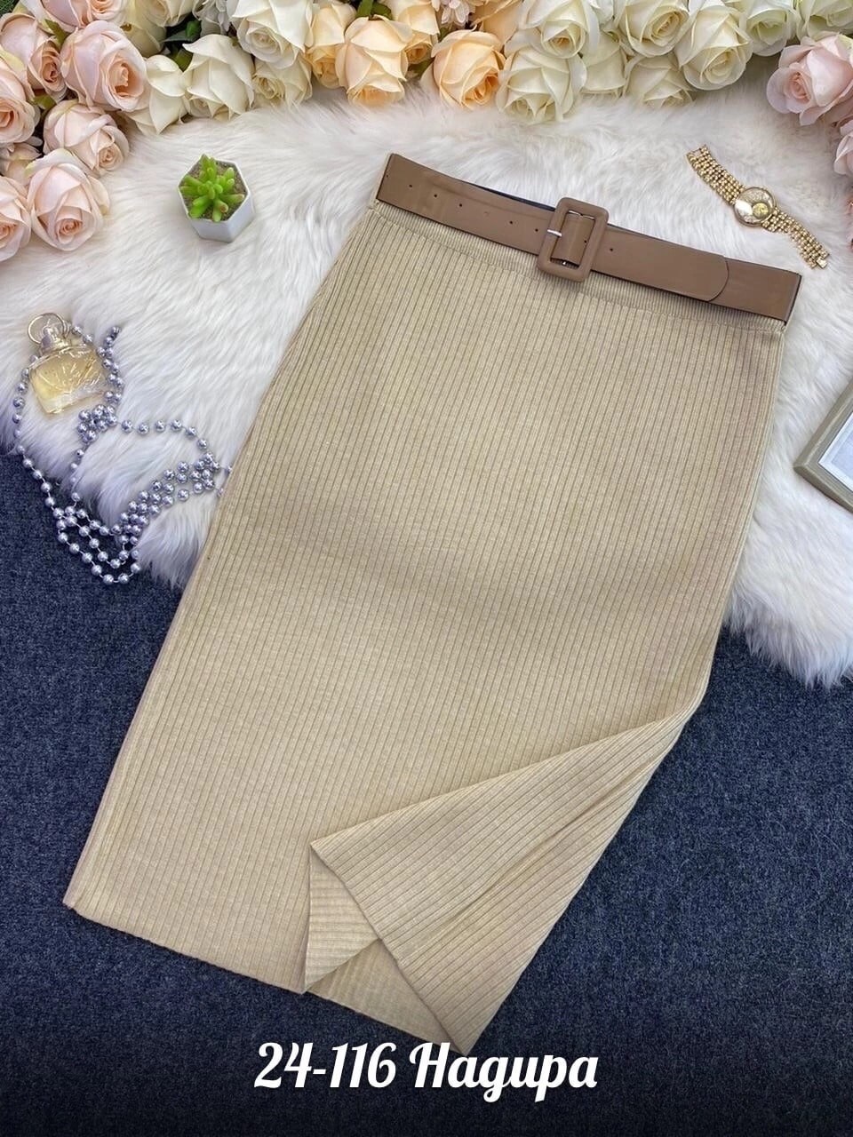 женская трикотажная юбка средней длины,трикотажная юбка,прямая юбка,юбка лапша,женская юбка