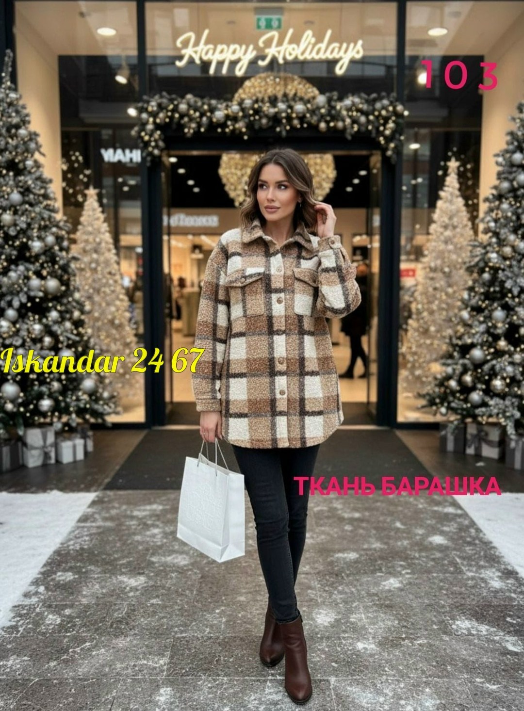 дубленка зимняя двухсторонняя с капюшоном шуба viti,куртка женская,полупальто барашек,пальто барашек,куртка женская демисезонная