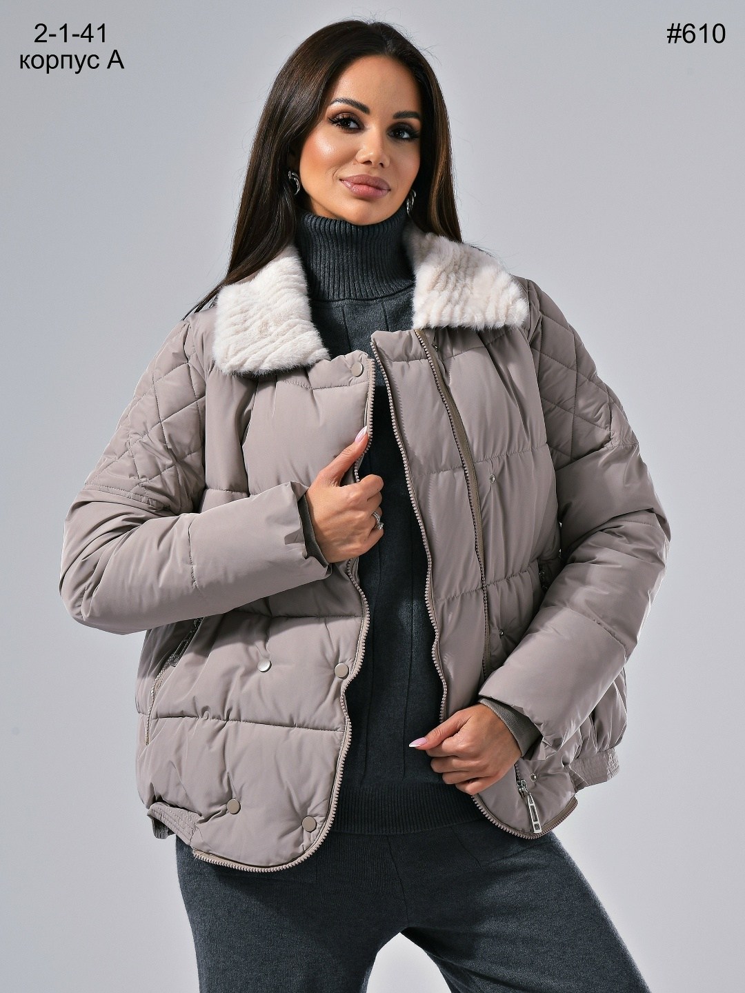 куртка женская,куртка,зимние куртки,женская куртка демисезонная,куртка демисезонная