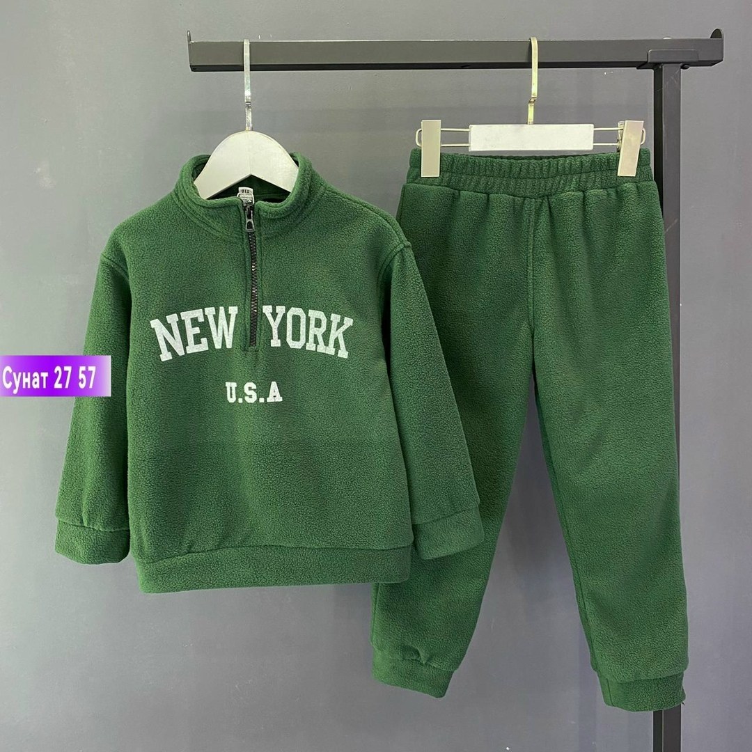 спортивный костюм детский,детский спортивный костюм на флисе,костюм детский,спортивные костюмы на флисе,костюм спортивный для мальчика
