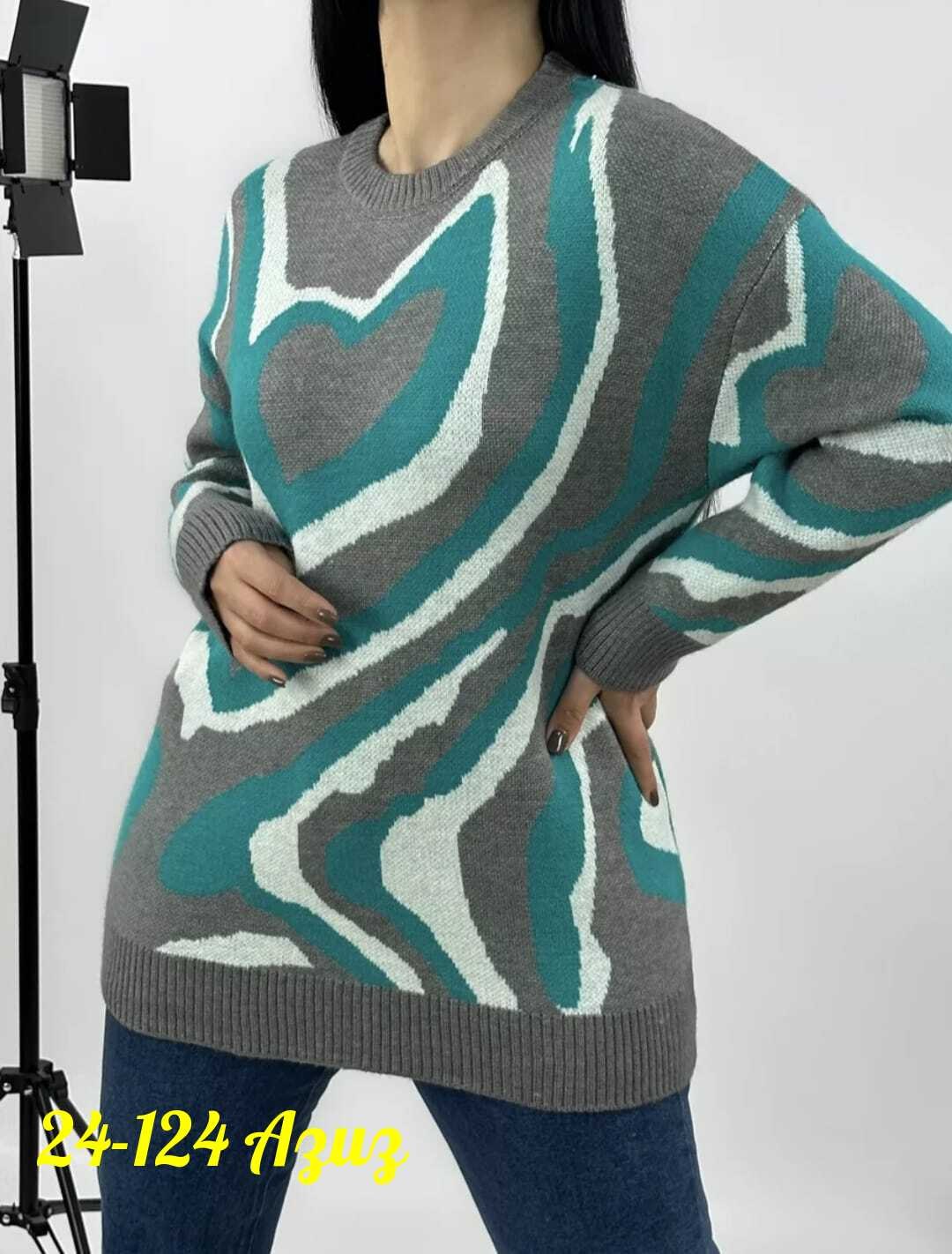 кофта женская,пуловер женский,свитер удлиненная,кофта кашемир,женские джемпера