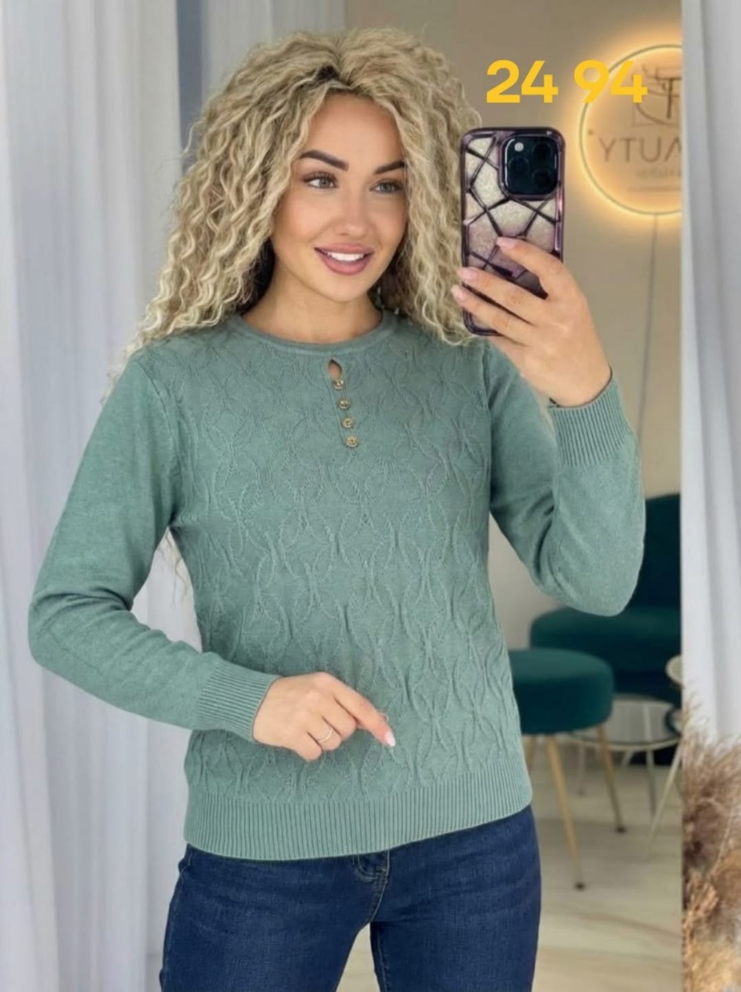 кофта женская,джемпер женский,свитер женский,кофта свитер женский,кофта свитер