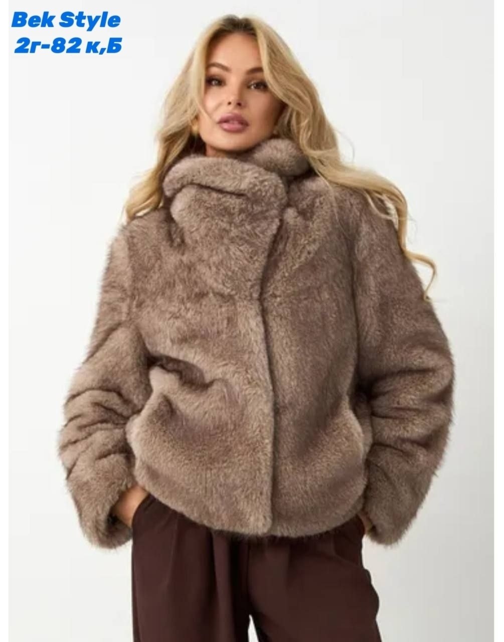 шуба искусственная,коллекция эко шуб 2025-2026 от меховой фабрики karolina,шубка,шубы женские,шубка женская