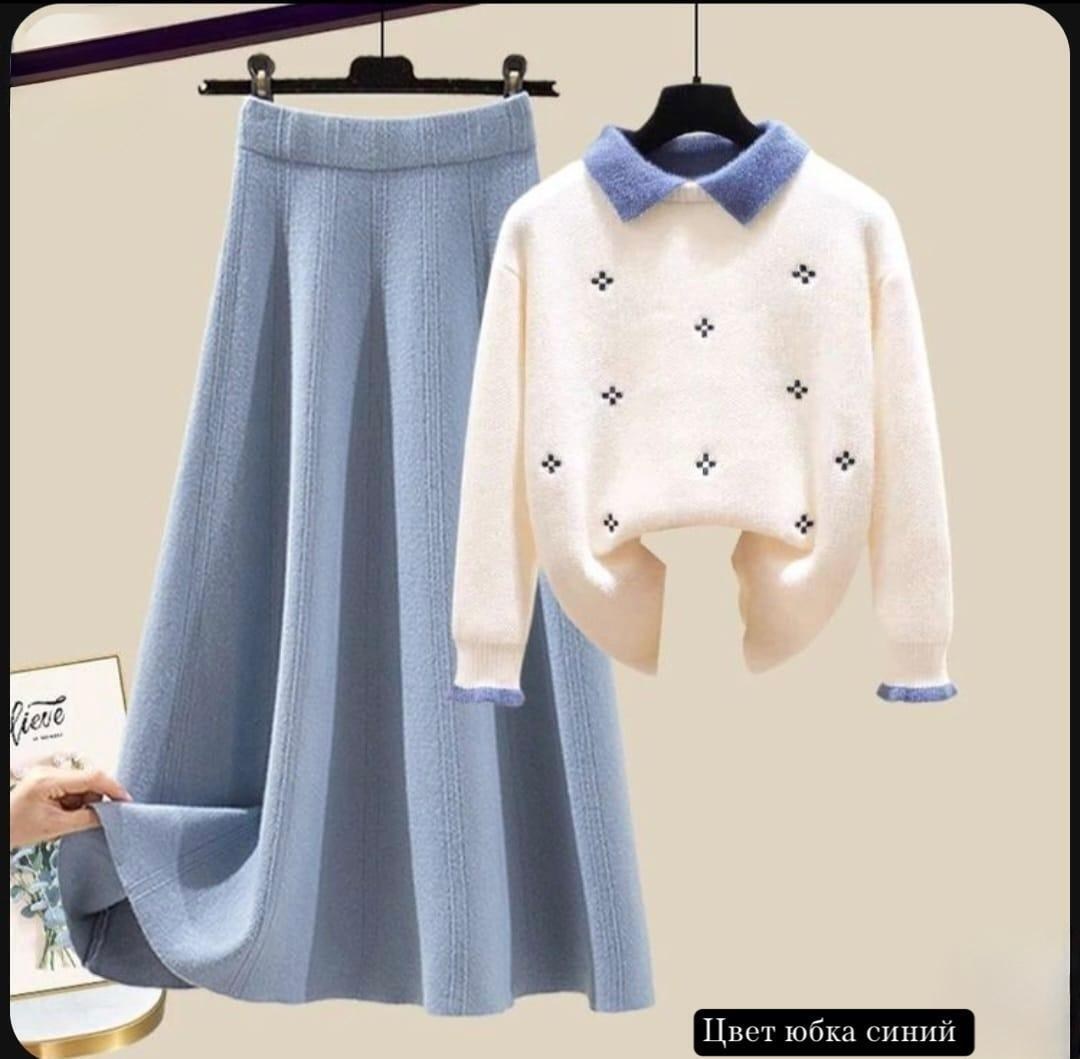 трикотажный комплект,трикотажный свитер,свитер с отложным воротником,модные свитера,женский трикотажный костюм с жемчужинами кофта с бусинами и юбка