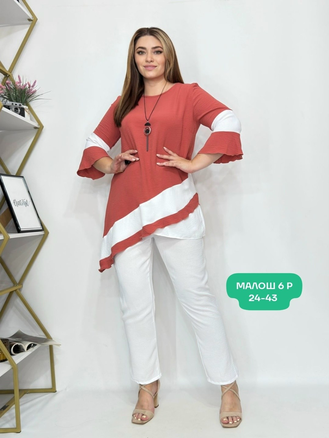 женские костюмы брючные,женские костюмы больших размеров,костюм с брюками,костюм брючный с туникой,стильные костюмы
