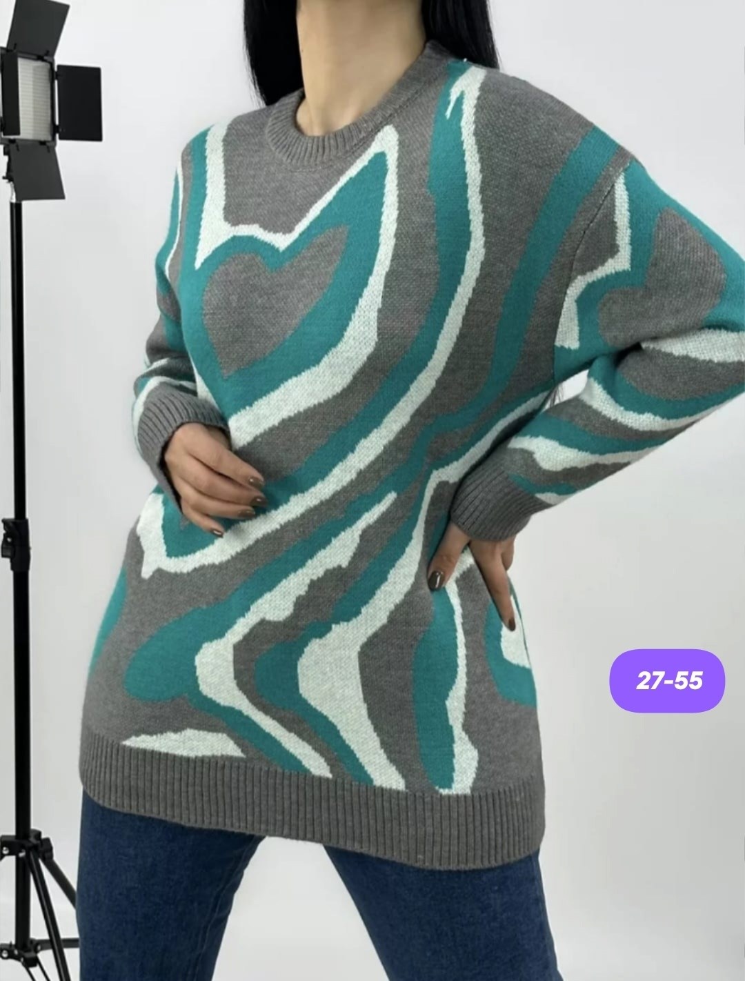 пуловер женский,пуловер оверсайз,свитер удлиненная,женская кофта,модная кофта