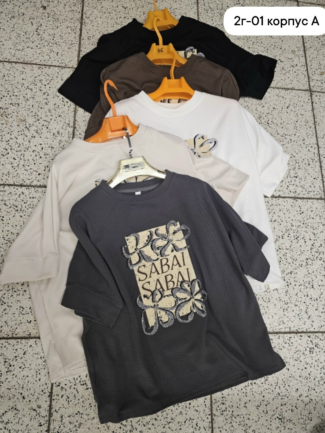 женская футболка,женская футболка больших размеров,футболка,летние футболки,одежда футболка