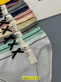 Нижнее белье