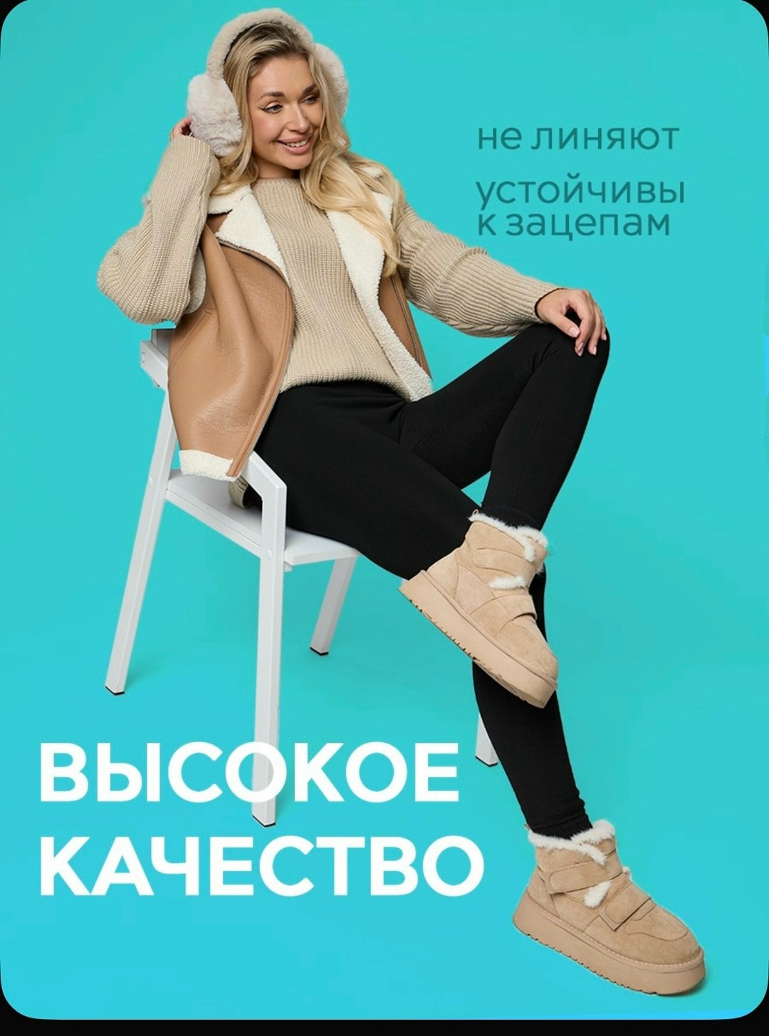 утеплённые леггинсы с мехом и высокой посадкой,леггинсы утепленные лосины с мехом,лосины утепленные леггинсы с мехом утягивающие на зиму спорт a1teza цвет черный,лосины утепленные леггинсы с мехом утя