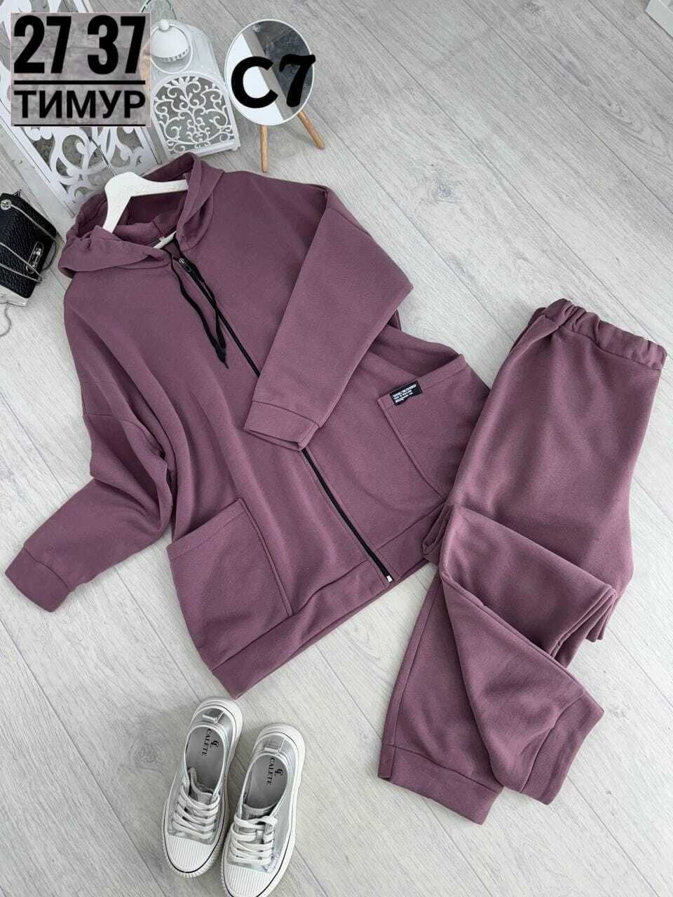 костюм женский на флисе,cпортивный костюм больших размеров,костюм флисовый женский,cпортивный костюм женский теплый,костюм женский спортивный на флисе