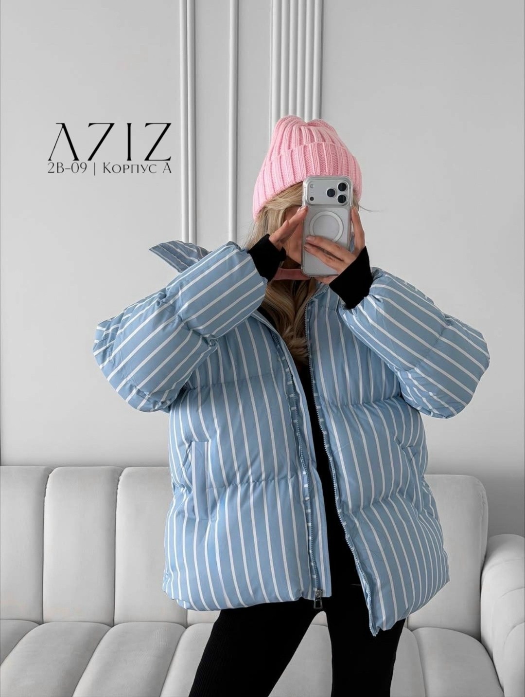 куртка женская,демисезонная куртка,зимние куртки,куртка,куртка модная