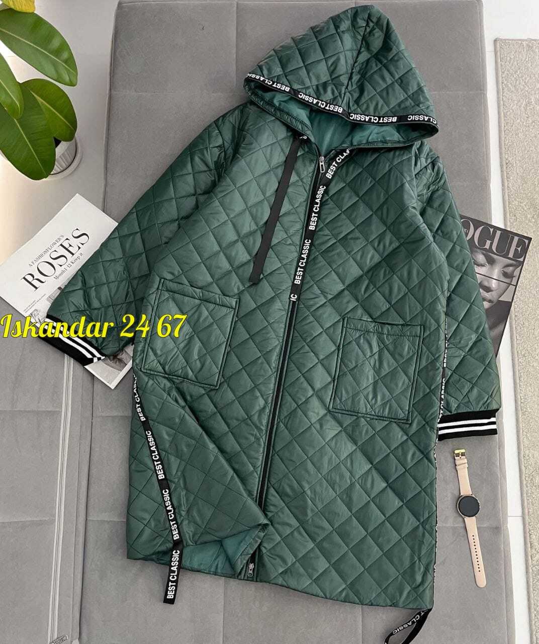 куртка демисезонная стеганая большие размеры,куртка стеганая больших размеров ltmoda,куртка женская зимняя большие размеры,удлиненная куртка,куртка стеганая удлиненная aliviya