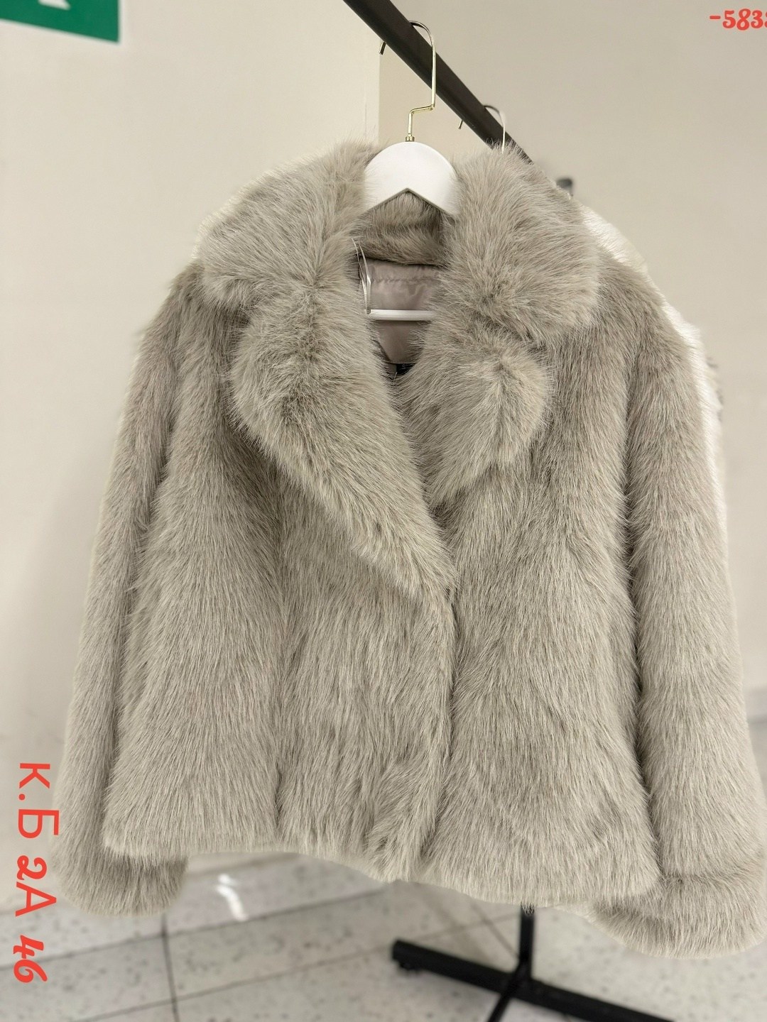 искусственная шуба,шуба,женская шуба,шубка,шуба искусственная женская