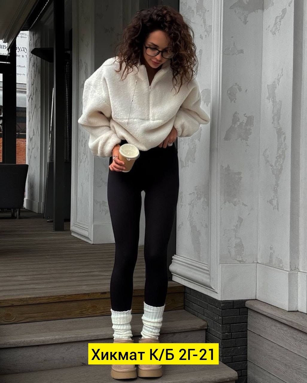 кофта плюшевая свитшот теплый худи,толстовка плюшевая женская,толстовка для женщин,толстовка женская,толстовки свитшот