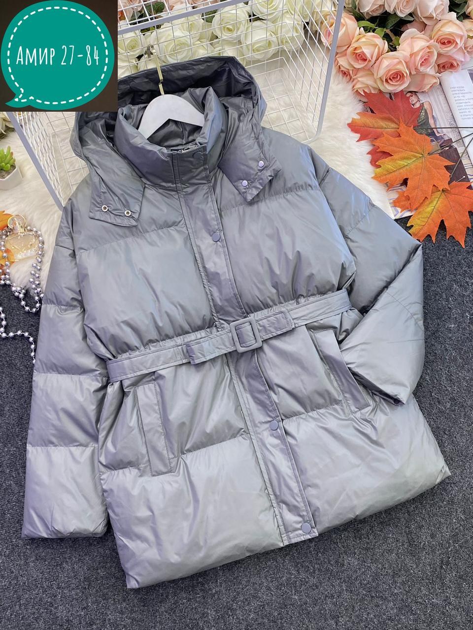 куртка женская,куртка,куртка женская демисезонная,куртки ,куртка демисезонная