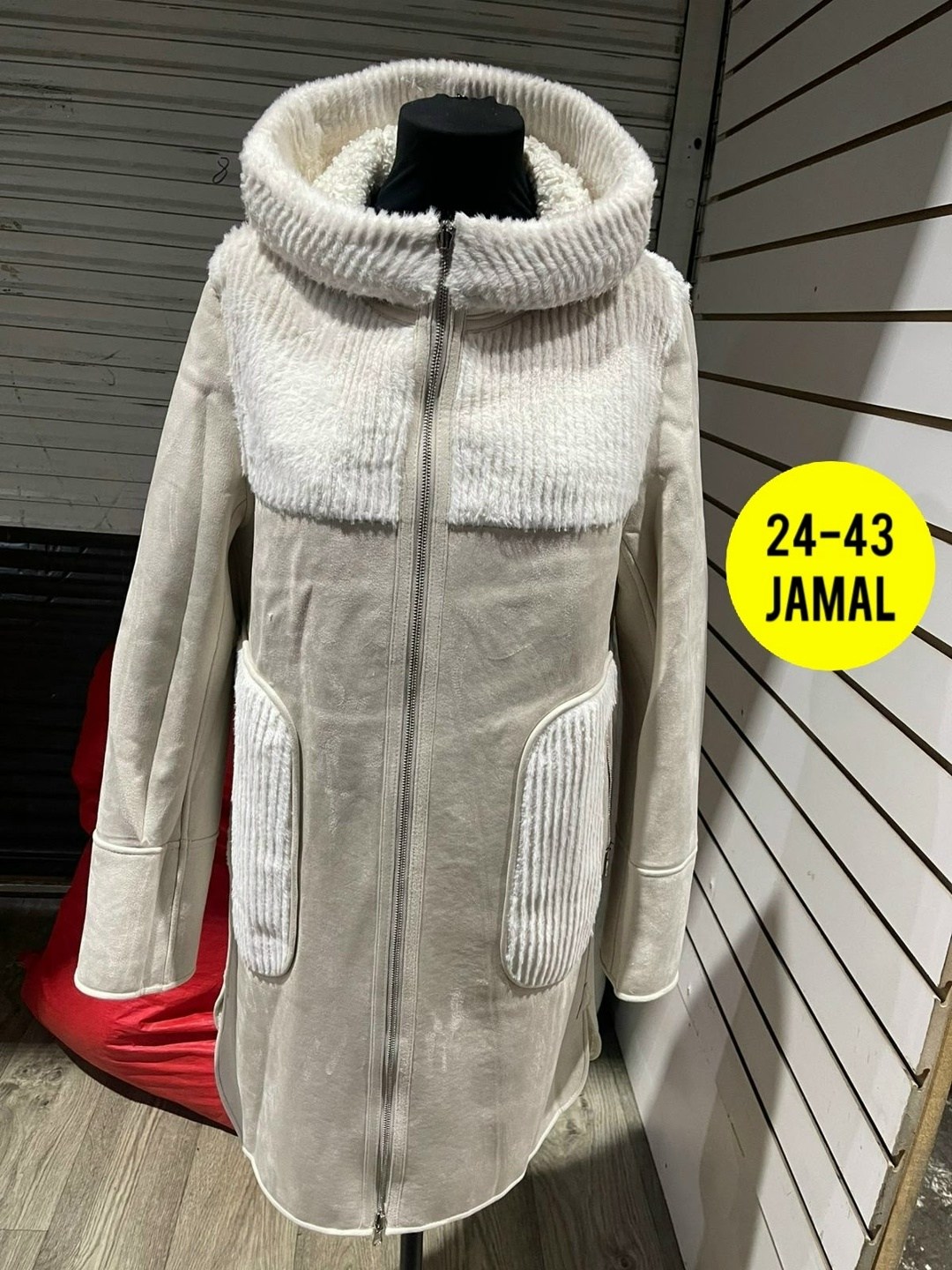 пальто женское,дубленка зимняя двухсторонняя с капюшоном шуба,пальто,дубленка женская,пальто женское демисезонное