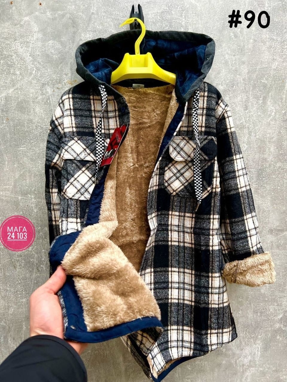 рубашка теплая в клетку с капюшоном,теплая рубашка,рубашка теплая на меху,рубашка с капюшоном,рубашка с капюшоном теплая