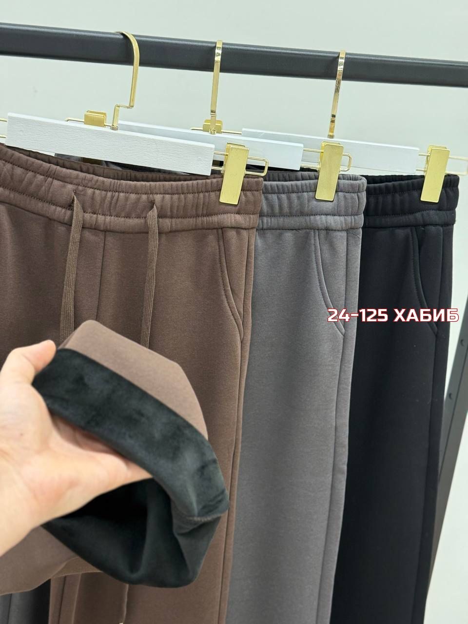 брюки свободные,женский брюки,штаны и брюки,женские штаны,широкие брюки