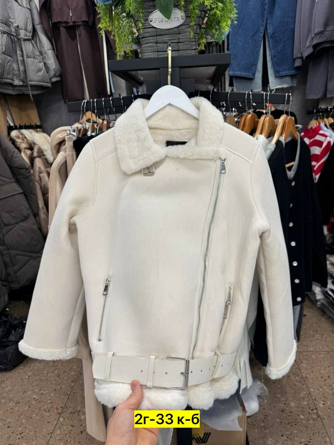 дубленка женская,дубленка,дубленка авиатор зара,стильная дубленка,женская дубленка авиатор